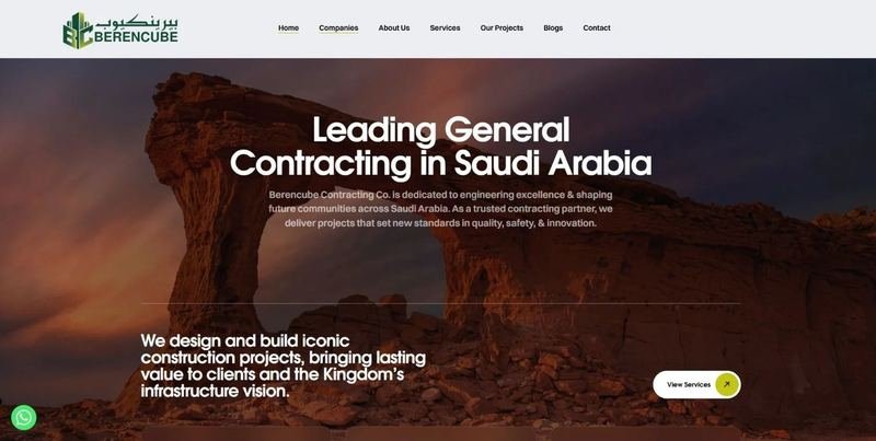 Beren Cube website by UniversalDigi