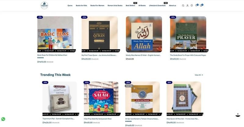 Hadiya Islamic Store website by UniversalDigi